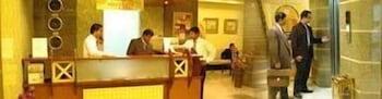 Safeer Plaza Hotel apartamentowy