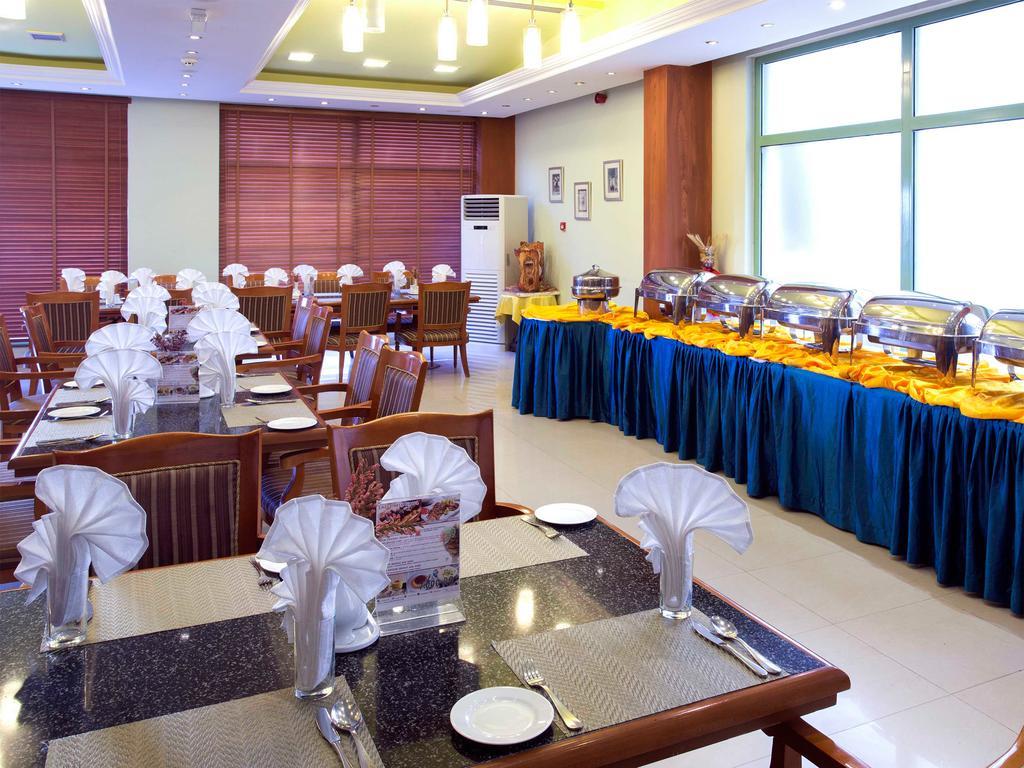Hotel apartamentowy Safeer Plaza Maskat