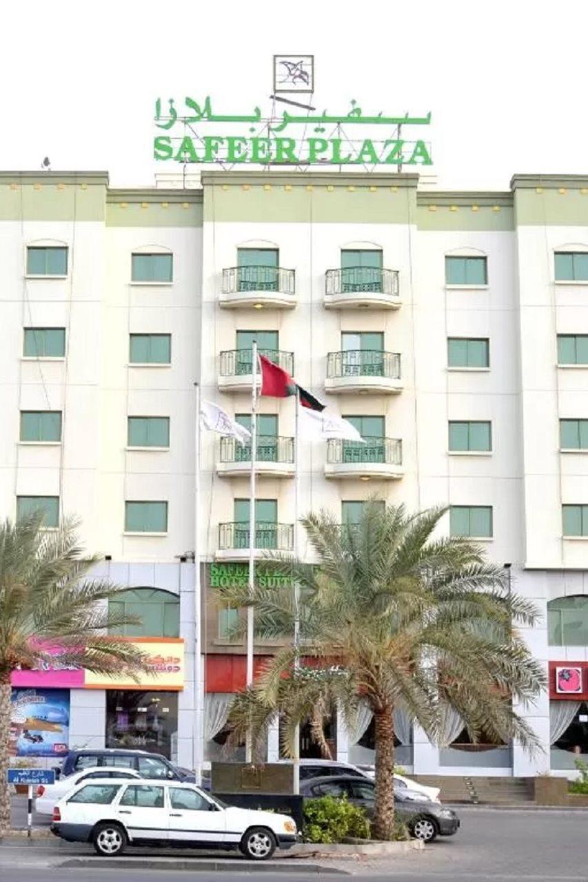 Aparthotel Safeer Plaza