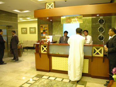 Aparthotel Safeer Plaza Maskat